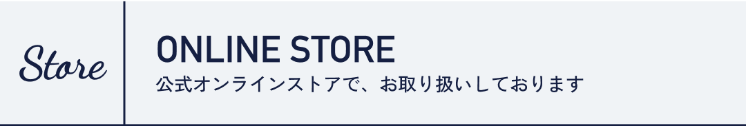 tasteBtn